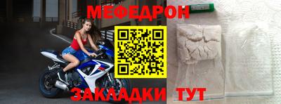 хмурый Ипатово