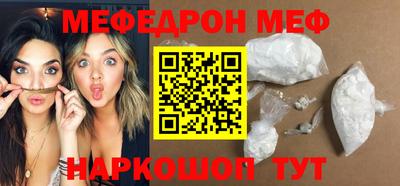 гашишное масло Изобильный