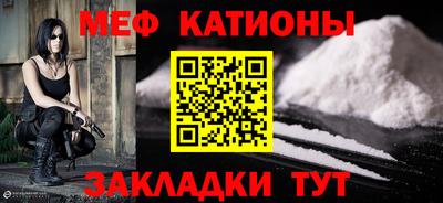хмурый Ипатово