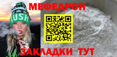 гашишное масло Изобильный