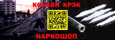 гашишное масло Изобильный