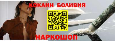гашишное масло Изобильный