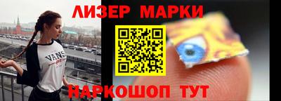 хмурый Ипатово