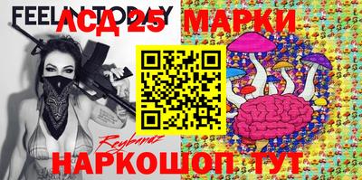 гашишное масло Изобильный
