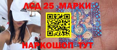 стафф Ирбит