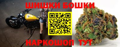 гашишное масло Изобильный