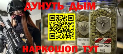 хмурый Ипатово