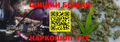 стафф Ирбит