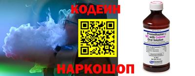 хмурый Ипатово