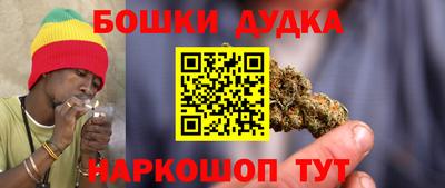 хмурый Ипатово