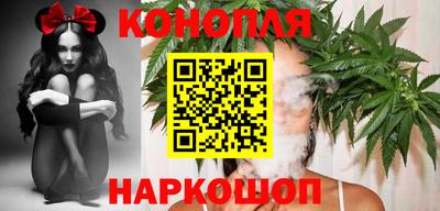 гашишное масло Изобильный