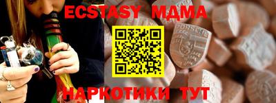 гашишное масло Изобильный