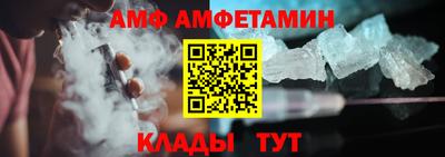 экстази Янаул