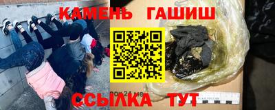 хмурый Ипатово