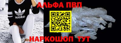 гашишное масло Изобильный