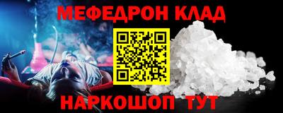 гашишное масло Изобильный