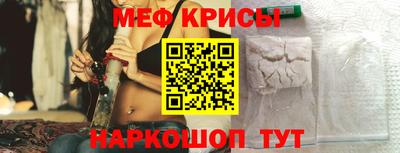 гашишное масло Изобильный