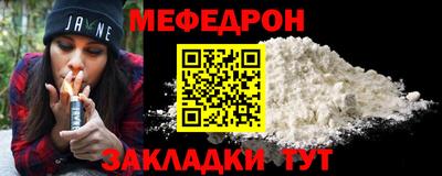 хмурый Ипатово