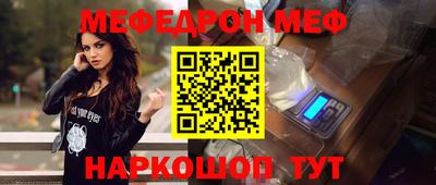 гашишное масло Изобильный